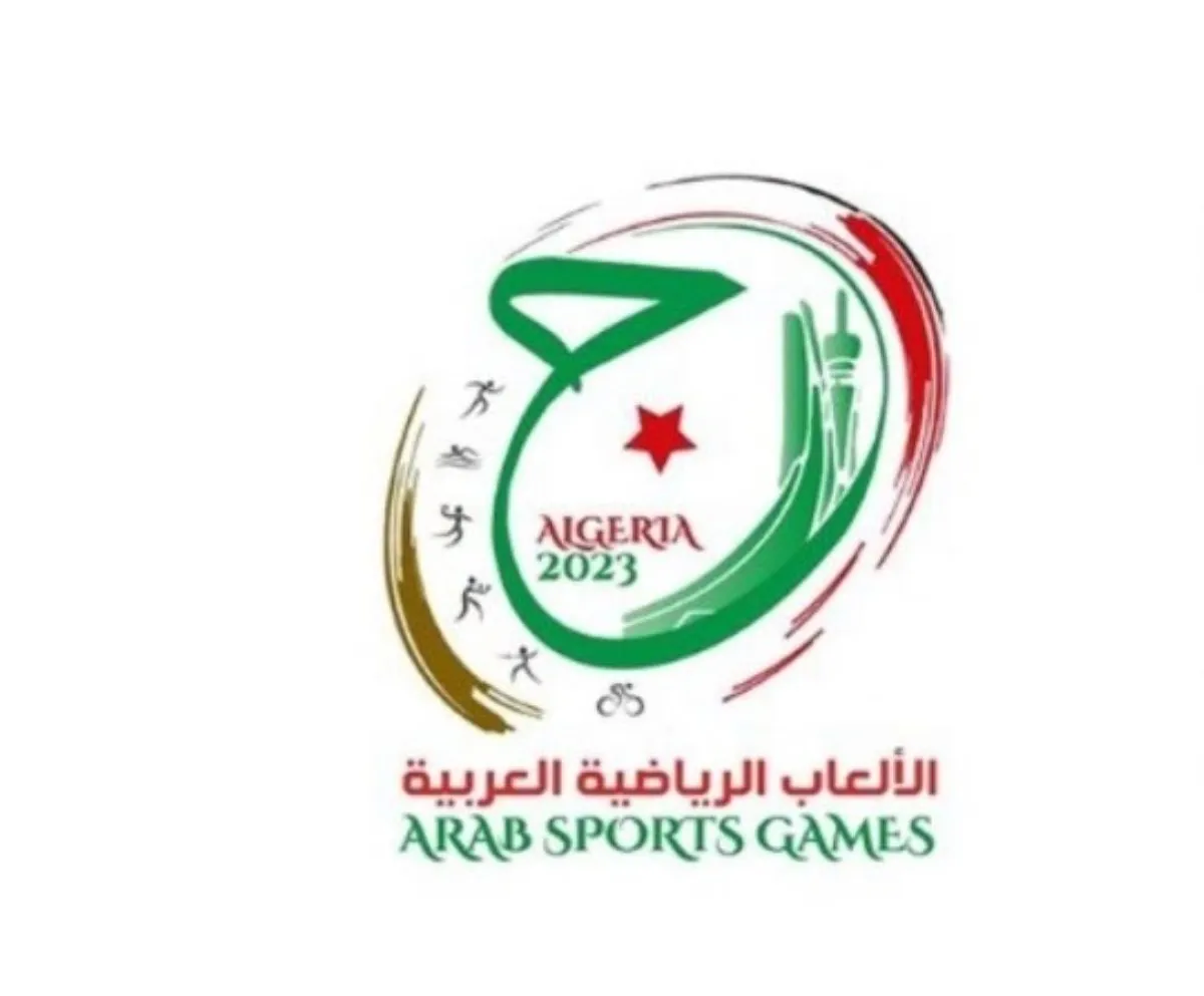 دورة الألعاب العربية